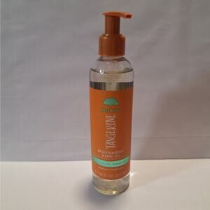 Tree Hut Tangerine Moisturizing Shave Oil with Salicylic Acid 7.7oz NWT